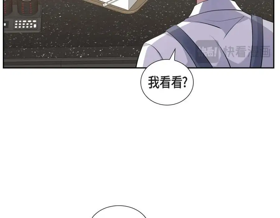第48话 我怎么会不担心他呢 第206页