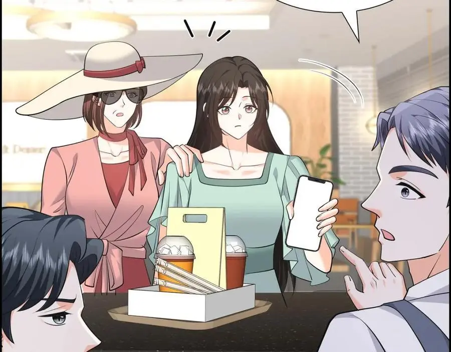 第48话 我怎么会不担心他呢 第210页