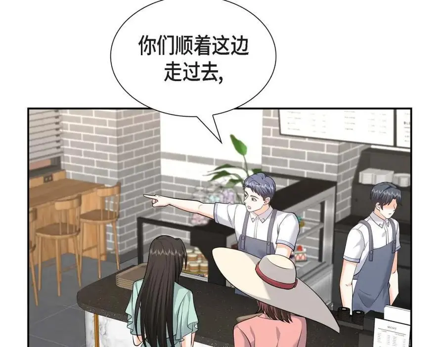 第48话 我怎么会不担心他呢 第218页