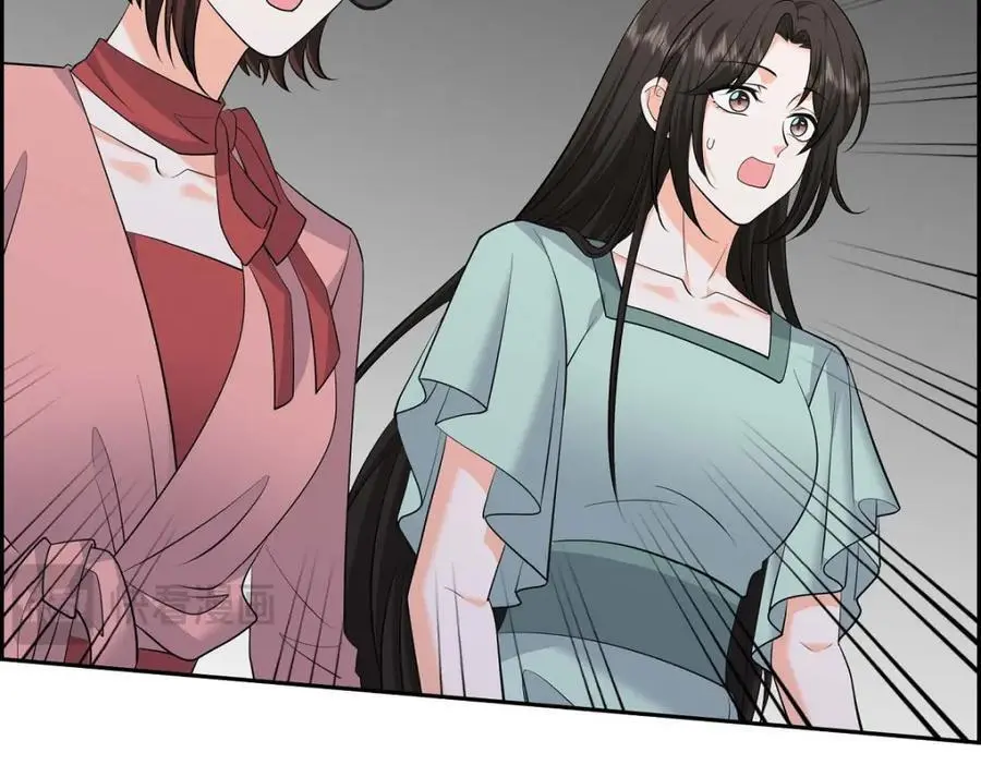 第48话 我怎么会不担心他呢 第222页