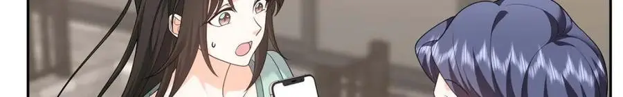 第49话 他怎么会在炸鸡店里打工 第24页