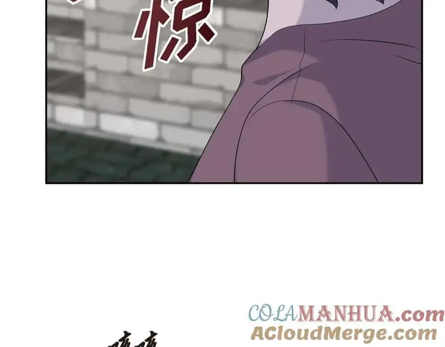 第49话 他怎么会在炸鸡店里打工 第29页