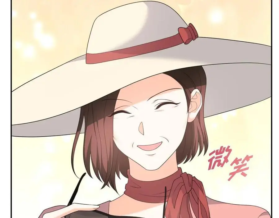 第49话 他怎么会在炸鸡店里打工 第42页
