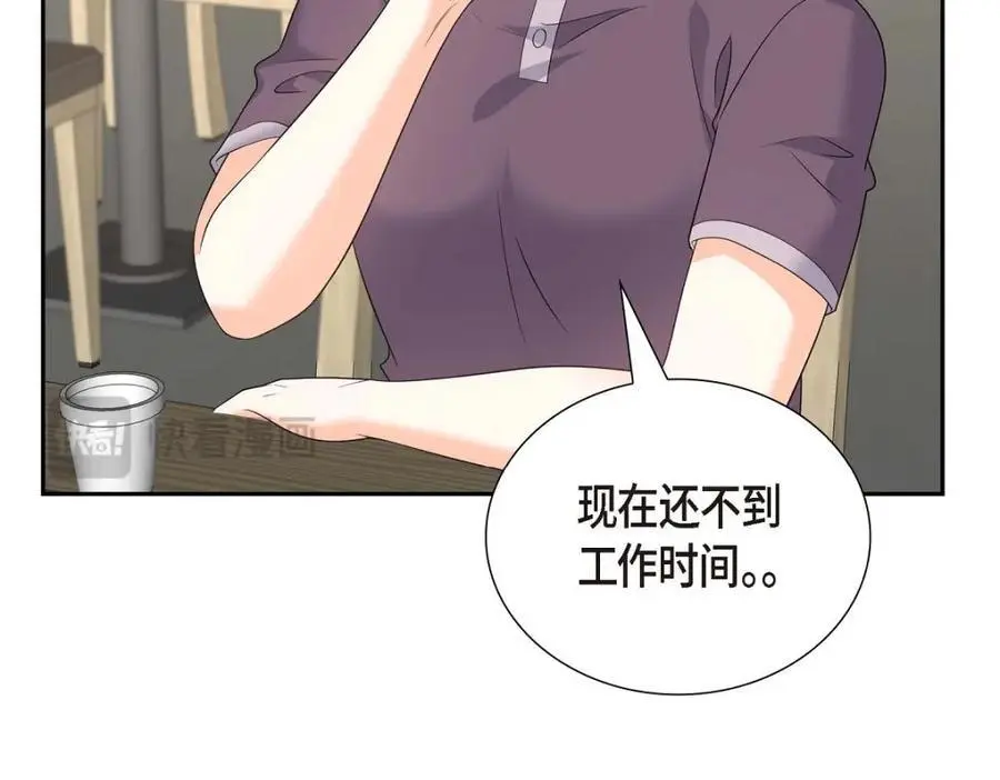 第49话 他怎么会在炸鸡店里打工 第66页