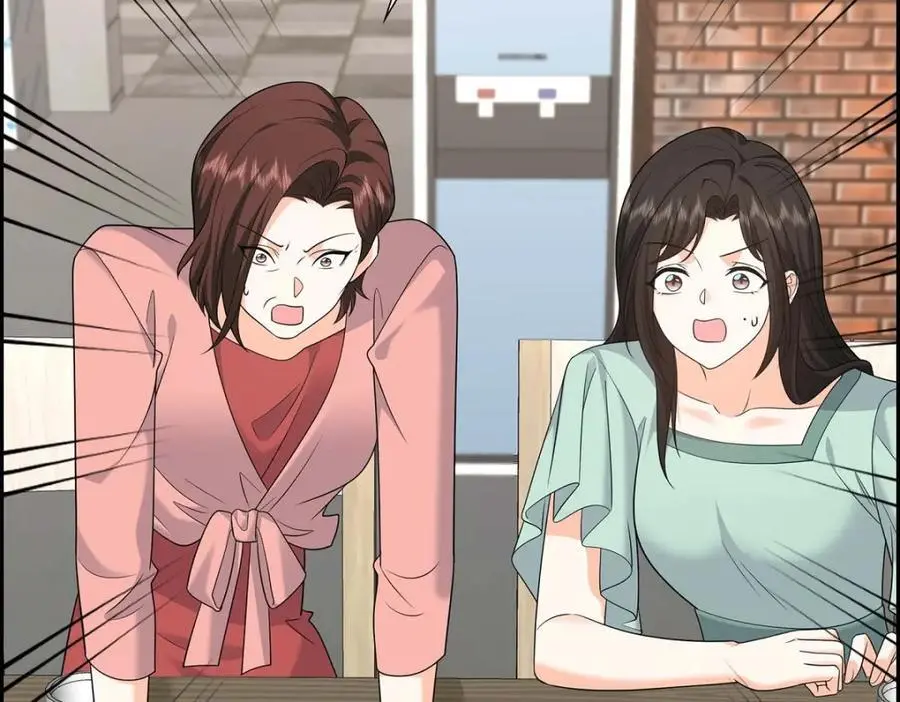 第49话 他怎么会在炸鸡店里打工 第70页