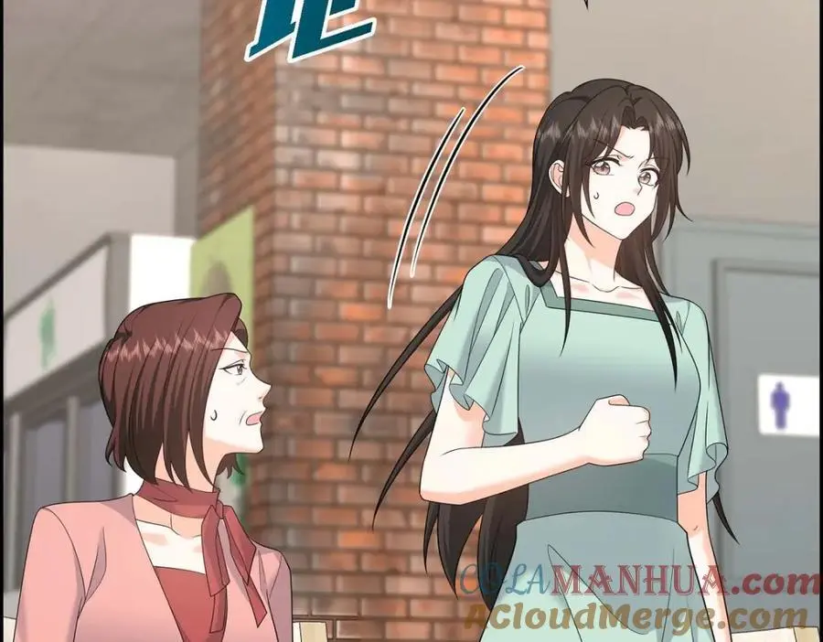 第49话 他怎么会在炸鸡店里打工 第85页