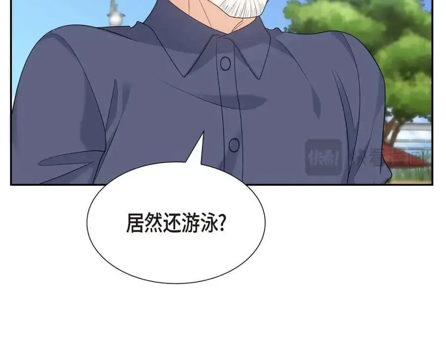 第49话 他怎么会在炸鸡店里打工 第94页