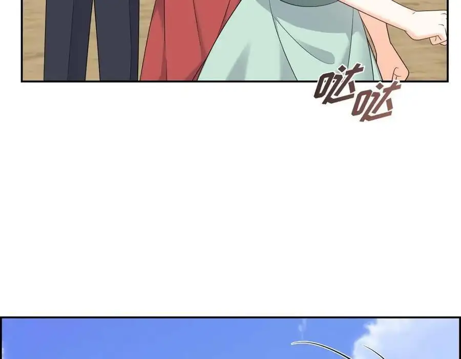 第49话 他怎么会在炸鸡店里打工 第98页