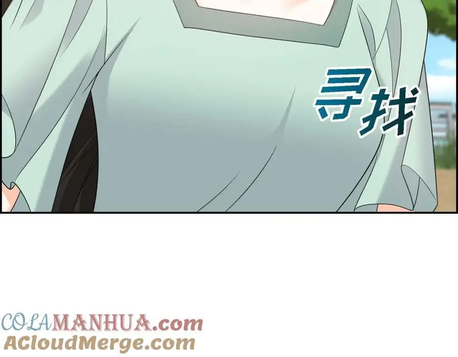 第49话 他怎么会在炸鸡店里打工 第101页