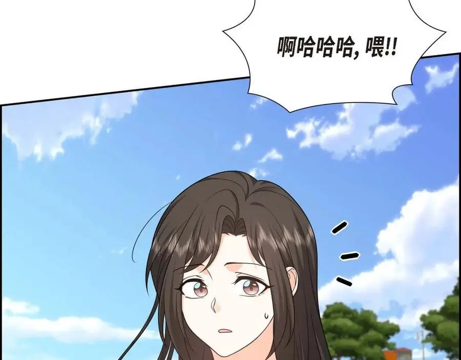 第49话 他怎么会在炸鸡店里打工 第114页