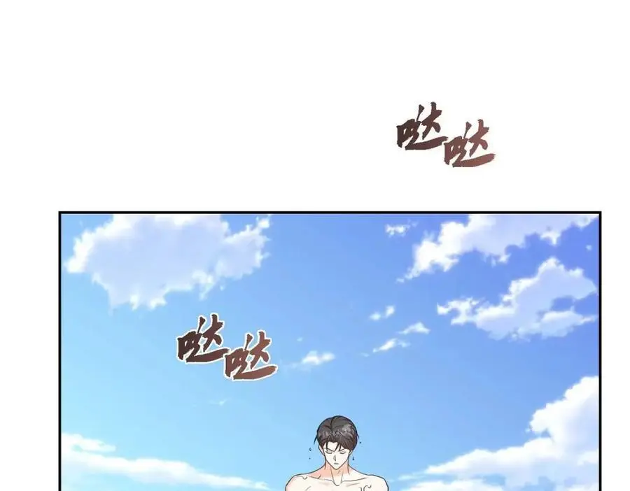 第49话 他怎么会在炸鸡店里打工 第139页