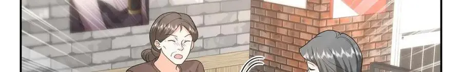 第50话 一直都在装单身吗？ 第16页