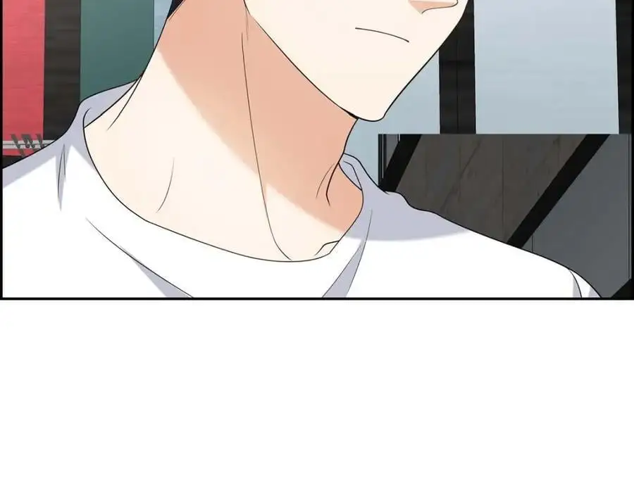 第50话 一直都在装单身吗？ 第74页