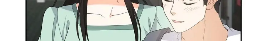 第50话 一直都在装单身吗？ 第76页