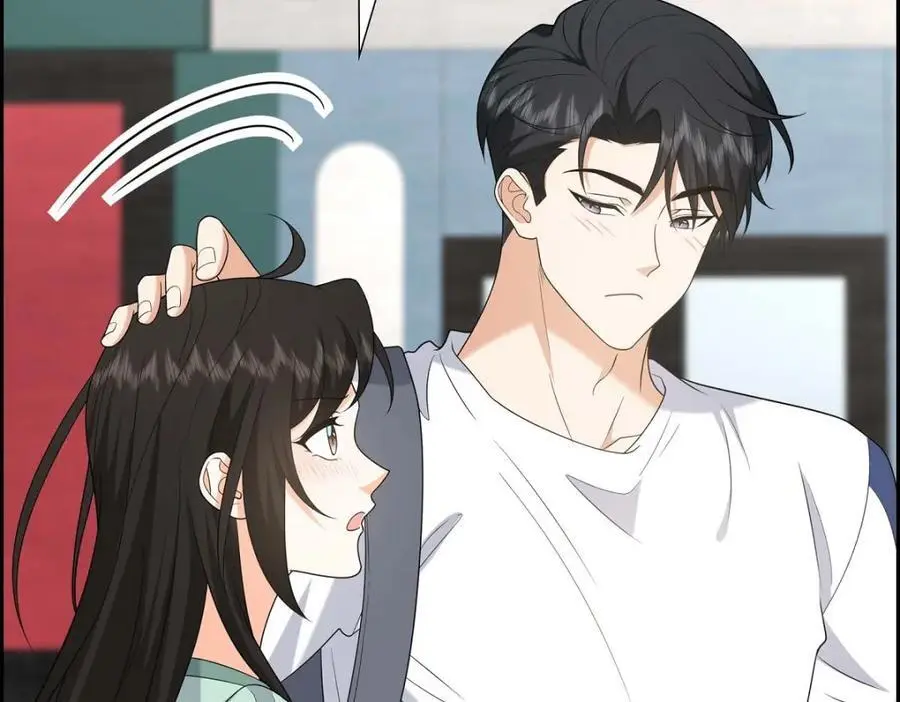 第50话 一直都在装单身吗？ 第79页