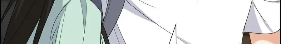 第50话 一直都在装单身吗？ 第80页