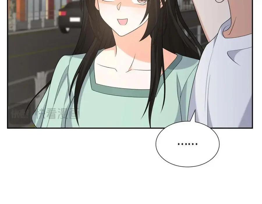 第50话 一直都在装单身吗？ 第83页