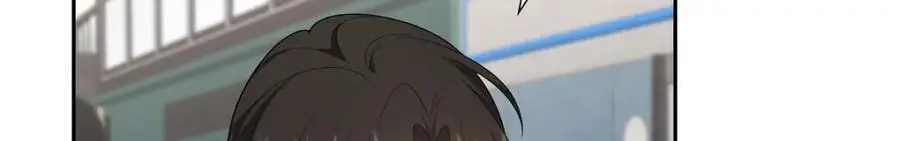 第50话 一直都在装单身吗？ 第88页