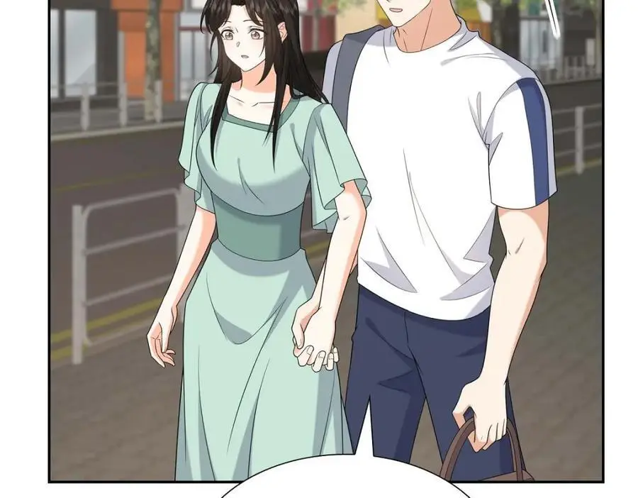 第50话 一直都在装单身吗？ 第98页