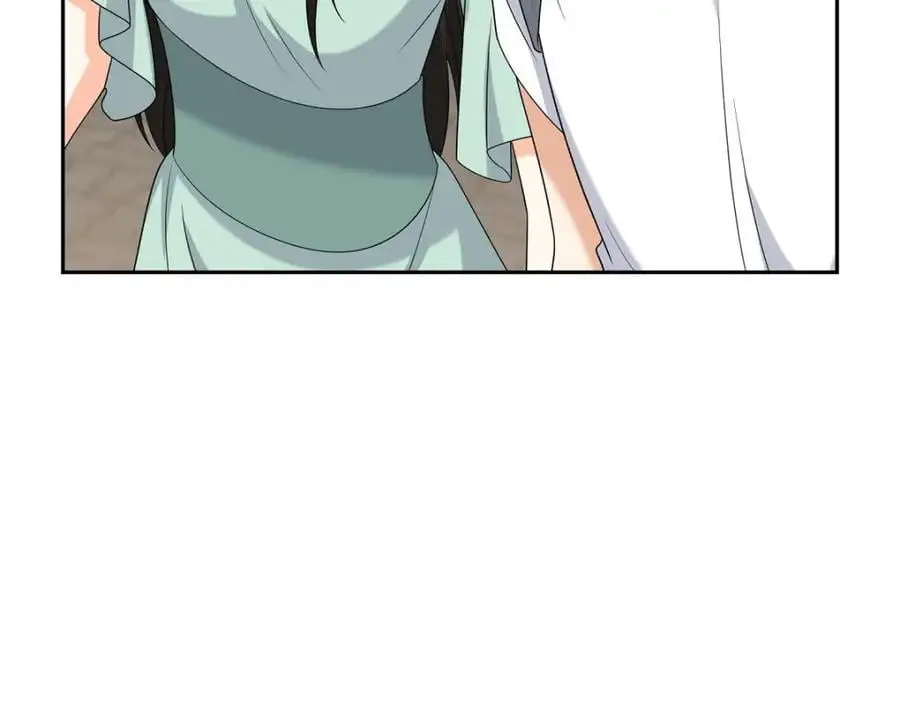 第50话 一直都在装单身吗？ 第102页