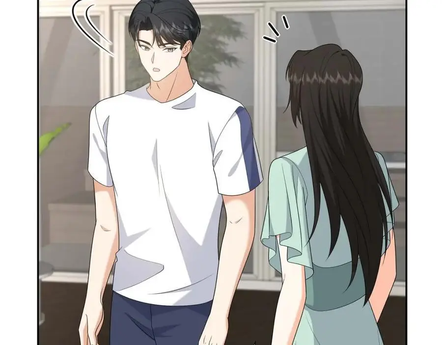 第50话 一直都在装单身吗？ 第118页