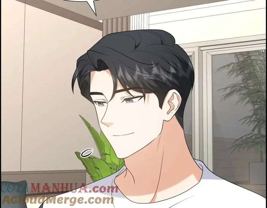 第50话 一直都在装单身吗？ 第121页