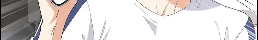 第50话 一直都在装单身吗？ 第152页