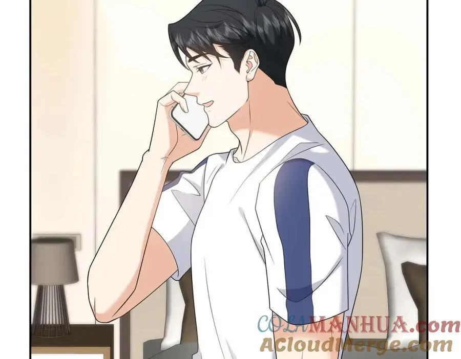第50话 一直都在装单身吗？ 第161页