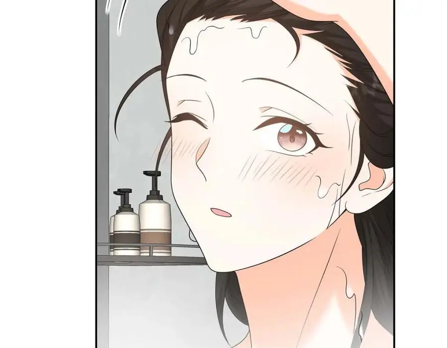 第50话 一直都在装单身吗？ 第178页