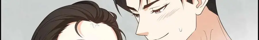 第50话 一直都在装单身吗？ 第184页