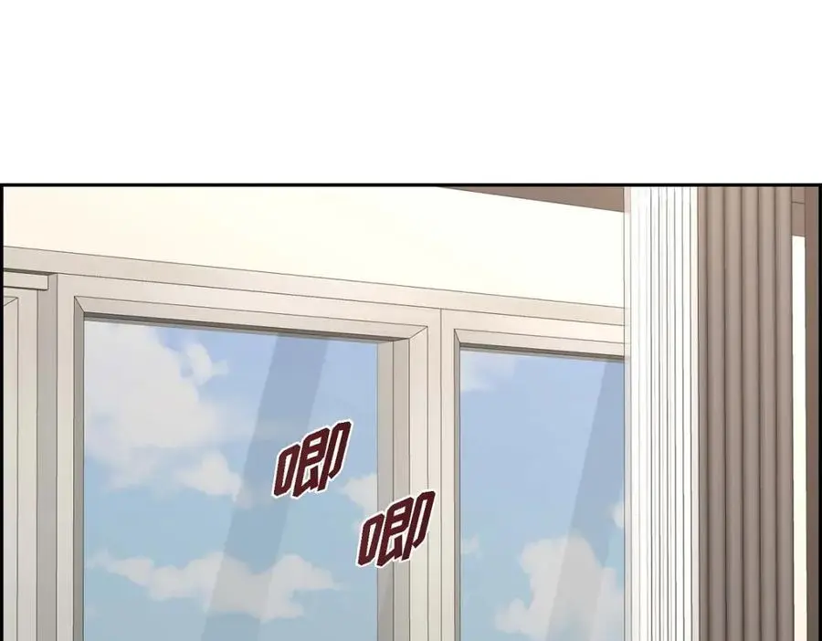 第50话 一直都在装单身吗？ 第187页