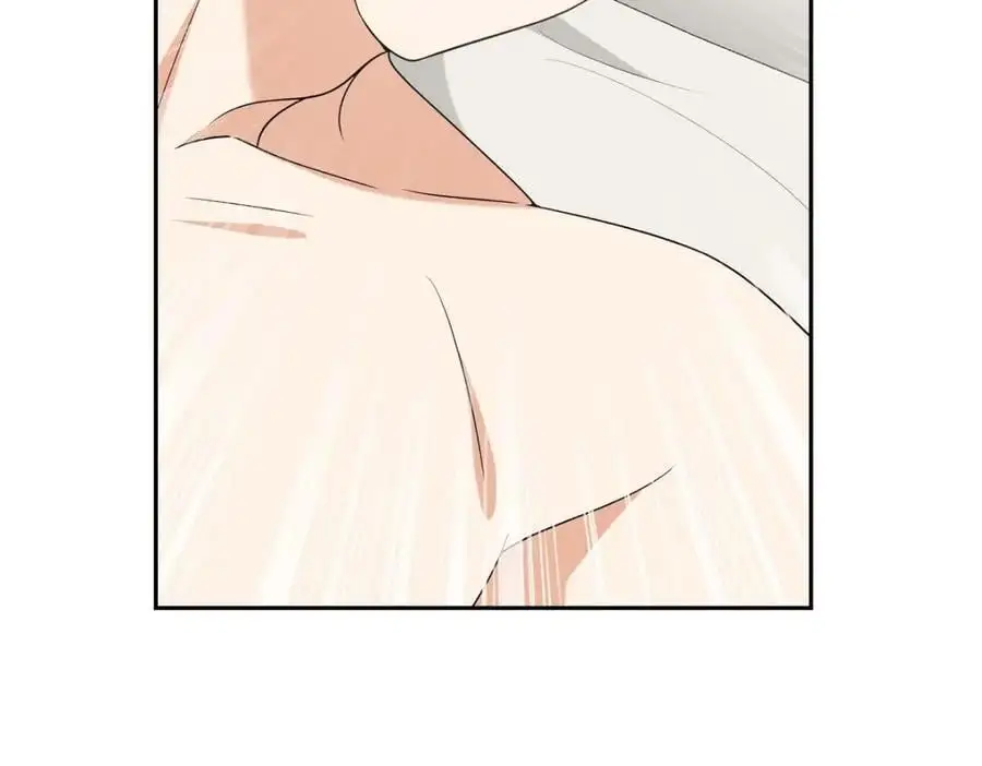 第50话 一直都在装单身吗？ 第194页