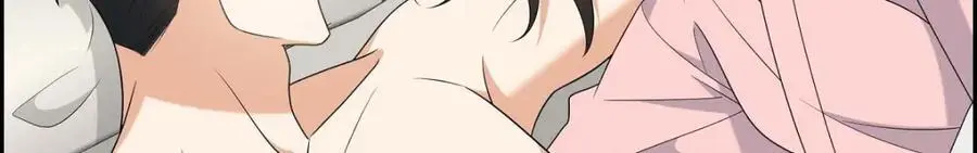 第50话 一直都在装单身吗？ 第196页