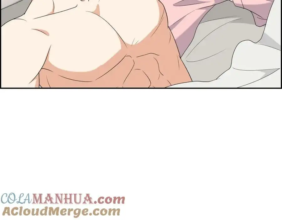 第50话 一直都在装单身吗？ 第197页