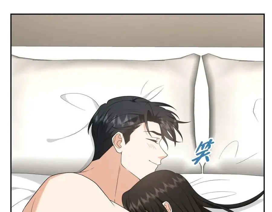 第50话 一直都在装单身吗？ 第198页