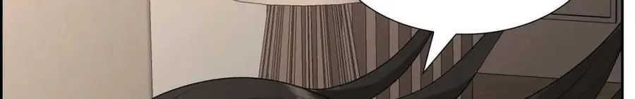 第50话 一直都在装单身吗？ 第204页