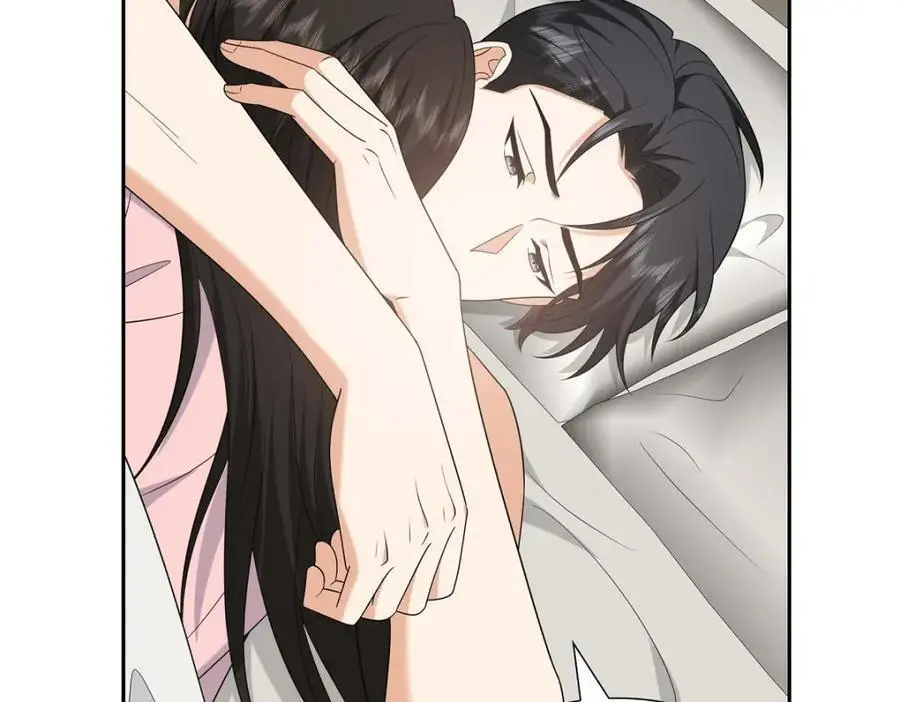 第50话 一直都在装单身吗？ 第219页