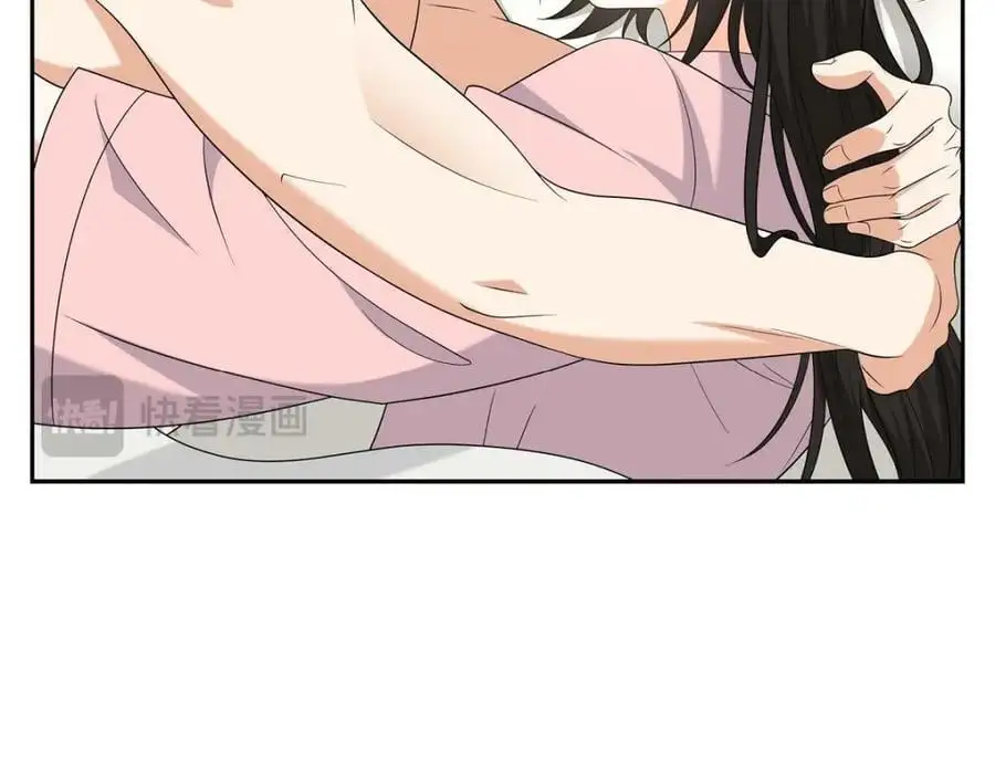 第50话 一直都在装单身吗？ 第226页