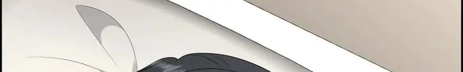第50话 一直都在装单身吗？ 第228页
