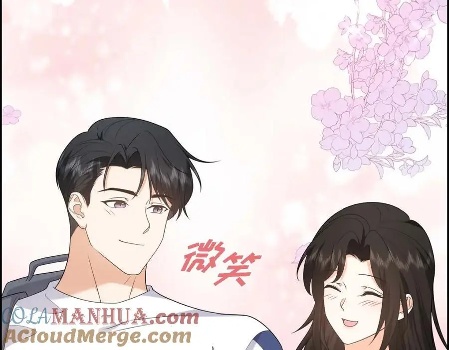 第51话 今天不会有事吧？ 第17页