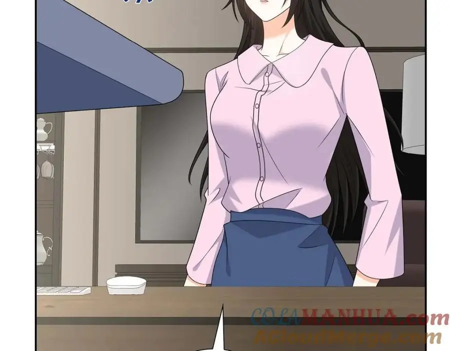 第51话 今天不会有事吧？ 第25页