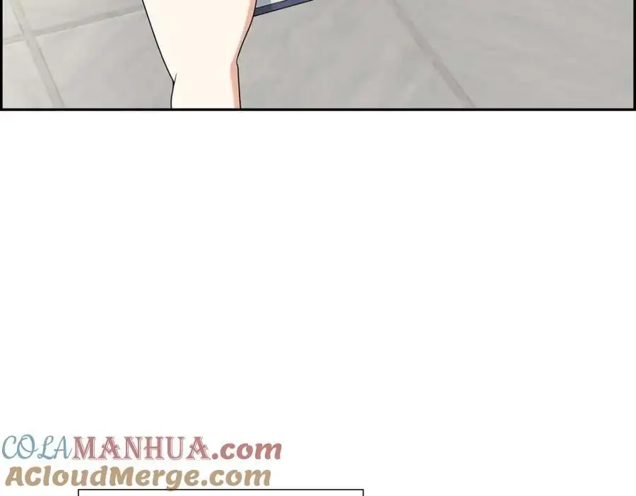 第51话 今天不会有事吧？ 第29页