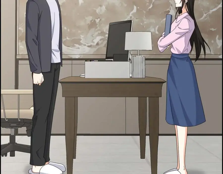 第51话 今天不会有事吧？ 第31页