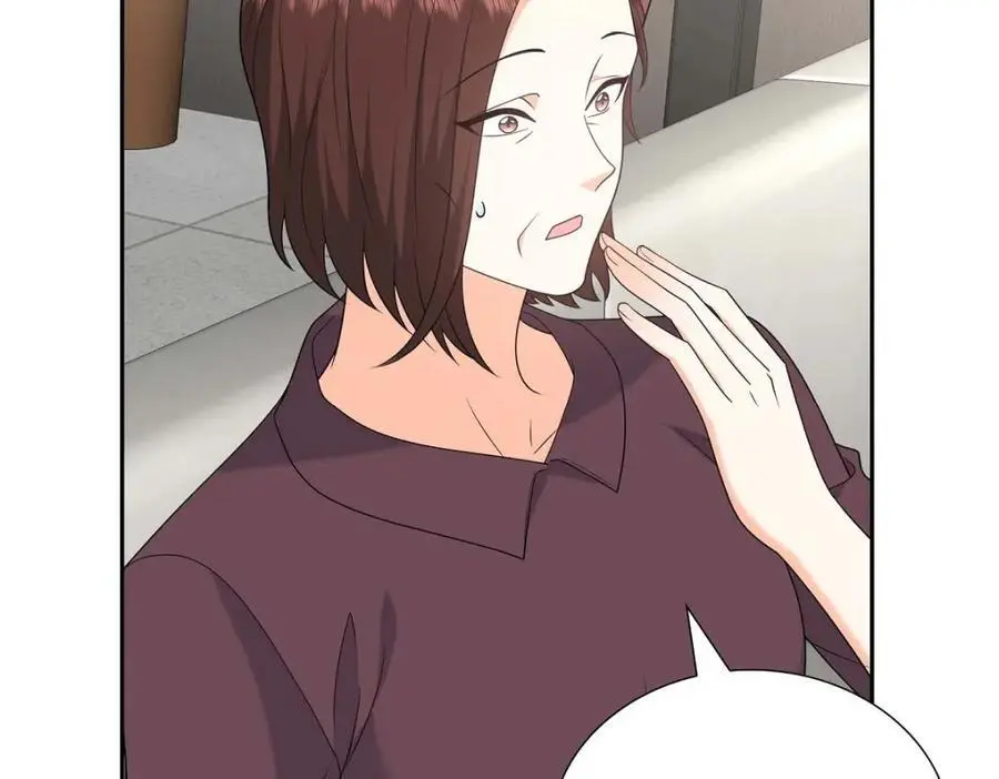 第51话 今天不会有事吧？ 第42页