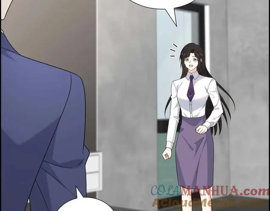 第51话 今天不会有事吧？ 第45页