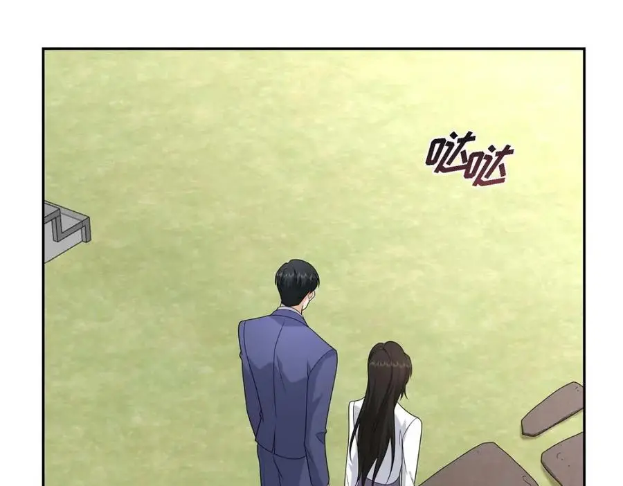 第51话 今天不会有事吧？ 第66页