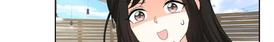 第51话 今天不会有事吧？ 第84页