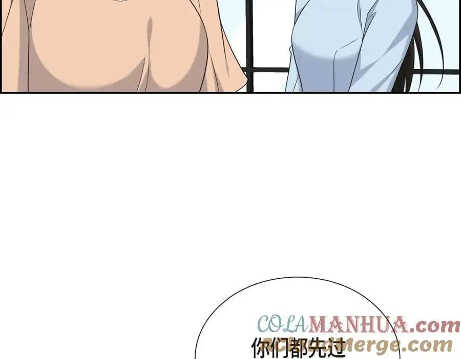 第51话 今天不会有事吧？ 第129页