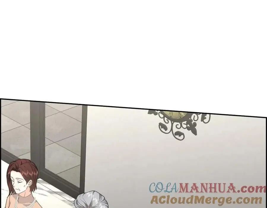 第51话 今天不会有事吧？ 第133页