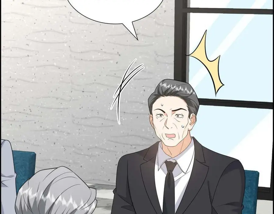 第51话 今天不会有事吧？ 第142页